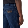 Wrangler Texas W50 L32 Coalblue Stone W121YN29H (Non-Stretch)