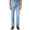 Wrangler Frontier 112350807 W33 L32 Clever Luźne