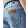 Wrangler Frontier 112350807 W33 L32 Clever Luźne
